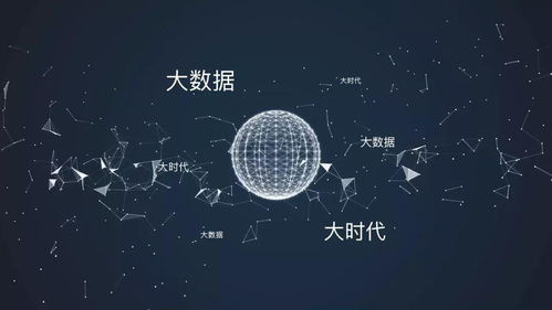 大數(shù)據(jù)究竟能做些啥？美團(tuán)與杭州的實踐揭示答案