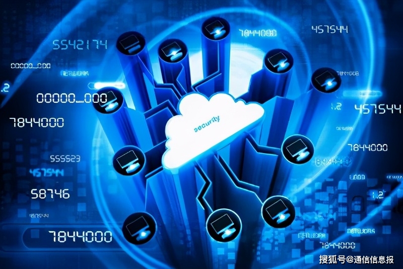 5G發牌兩周年 中國電信云改數轉戰略邁出新步伐，大數據服務引領未來